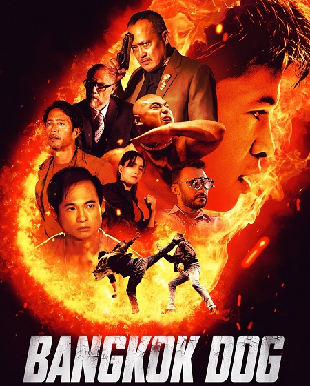 فيلم Bangkok Dog 2024 مترجم