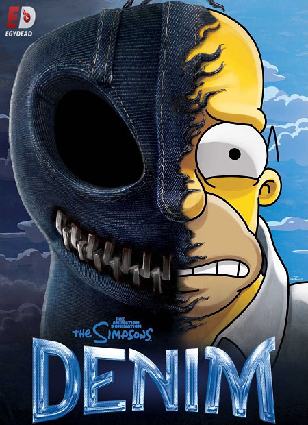 مسلسل The Simpsons الموسم 36 الحلقة 17 مترجمة