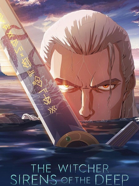 فيلم The Witcher Sirens of the Deep 2025 مترجم
