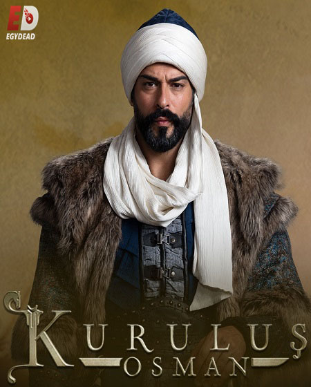 مسلسل المؤسس عثمان الحلقة 192 مترجمة