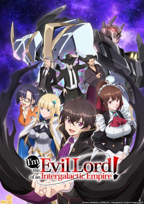 مشاهدة انمي Ore wa Seikan Kokka no Akutoku Ryoushu الحلقة 7 مترجمة حصرى