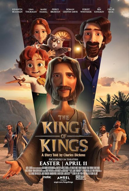 مشاهدة فيلم The King of Kings 2025 مترجم حصرى اون لاين على أكثر من سيرفر