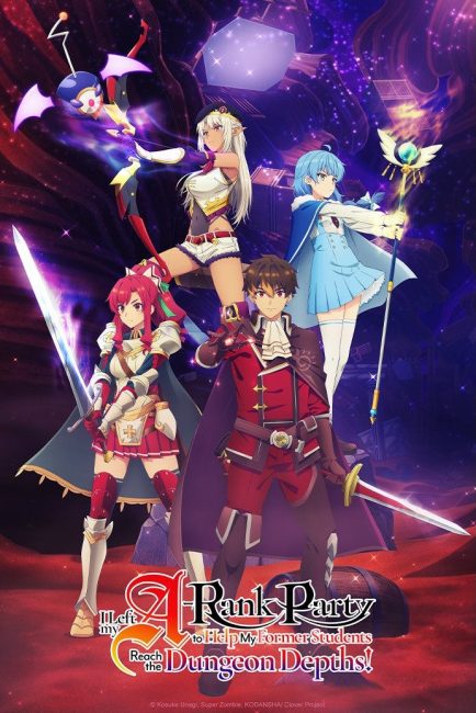 مشاهدة انمي A-Rank Party wo Ridatsu shita Ore wa الحلقة 23 مترجمة حصرى