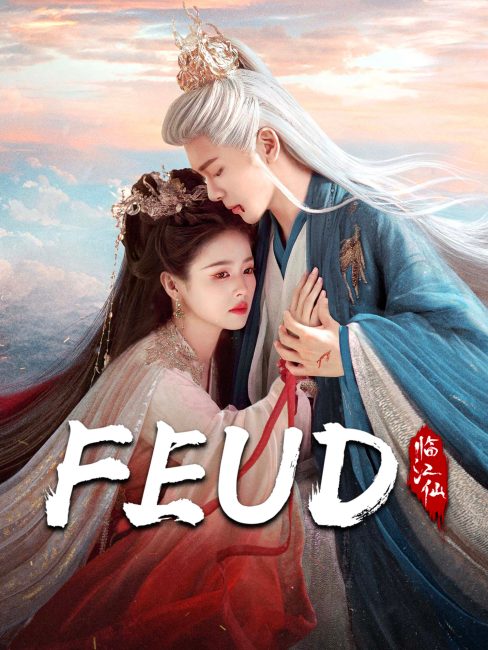 مشاهدة مسلسل رثاء النهر الخالد Feud الحلقة 29 مترجمة حصرى