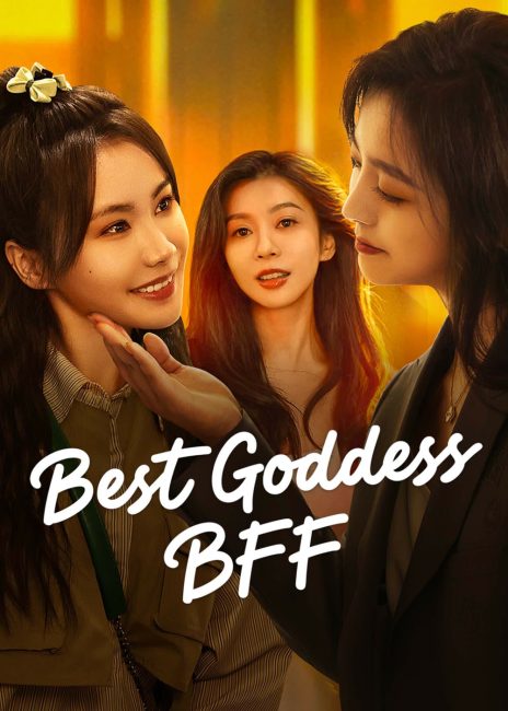 مشاهدة مسلسل افضل صديقة الهية Best Goddess BFF الحلقة 13 مترجمة حصرى