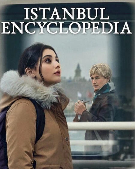 مسلسل موسوعة اسطنبول Istanbul Encyclopedia الحلقة 1 مترجمة