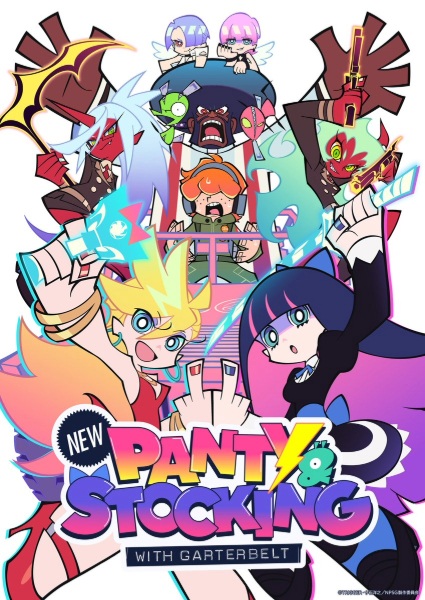 مشاهدة انمي Panty & Stocking with Garterbelt الموسم الثاني الحلقة 4 مترجمة حصرى
