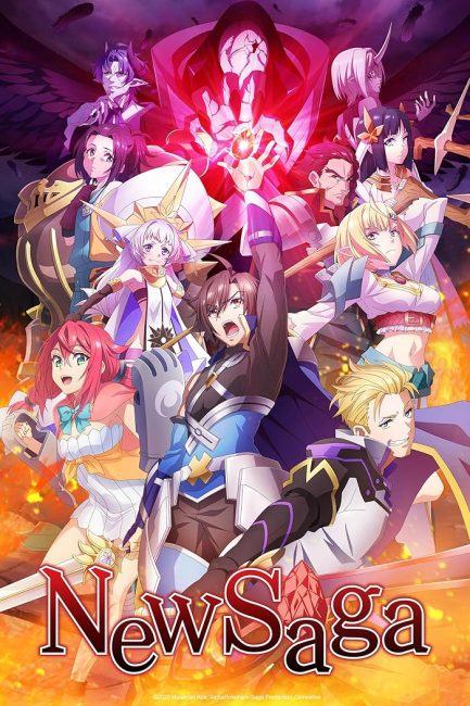 مشاهدة انمي Tsuyokute New Saga الحلقة 5 مترجمة حصرى