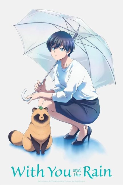 مشاهدة انمي Ame to Kimi to الحلقة 3 مترجمة حصرى