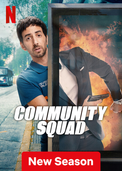 مشاهدة مسلسل Community Squad الموسم الثاني الحلقة 1 مترجمة حصرى