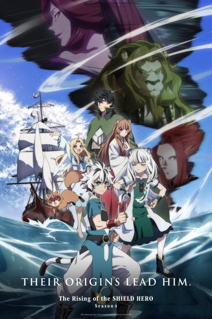 مشاهدة انمي Tate no Yuusha no Nariagari الموسم الرابع الحلقة 2 مترجمة حصرى