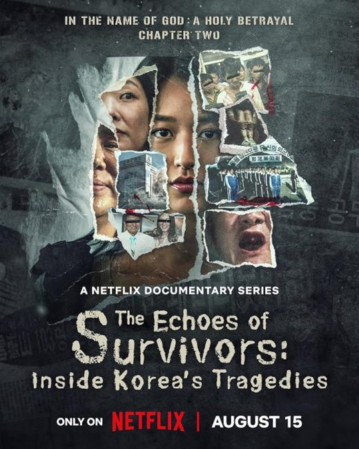 علي لسان الناجين: حكايات ماسي كورية The Echoes of Survivors: Inside Korea’s Tragedies الحلقة 8 والاخيرة مترجمة حصرى