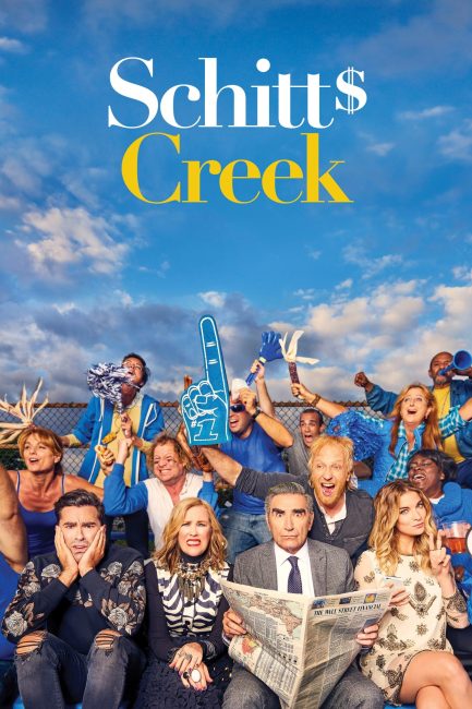 مشاهدة مسلسل Schitt’s Creek الموسم الثالث الحلقة 9 مترجمة حصرى