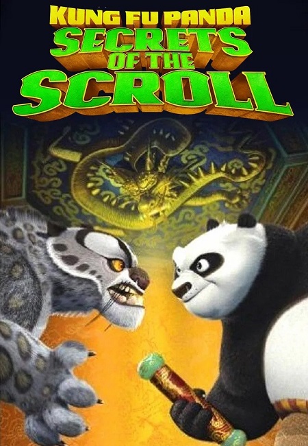 فيلم Kung Fu Panda Secrets of the Scroll 2016 مترجم حصري مشاهدة مباشرة أونلاين