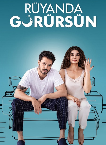 فيلم Ruyanda Gorursun 2023 مترجم حصري مشاهدة مباشرة أونلاين