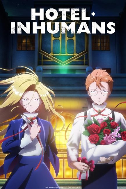 مشاهدة انمي Hotel Inhumans الحلقة 9 مترجمة حصرى