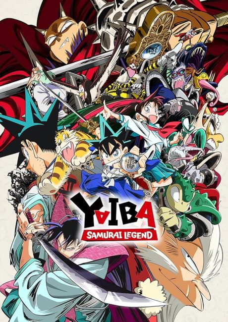 مشاهدة انمي Shin Samurai-den Yaiba الحلقة 21 مترجمة حصرى