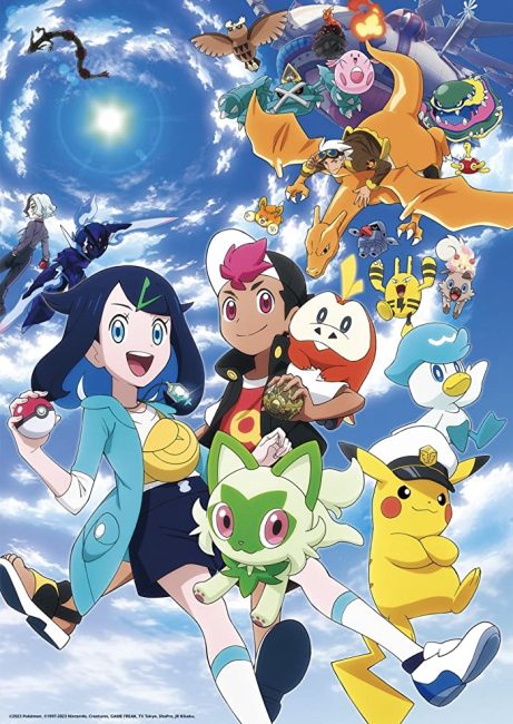 انمي Pokemon (2023) الحلقة 107 مترجمة