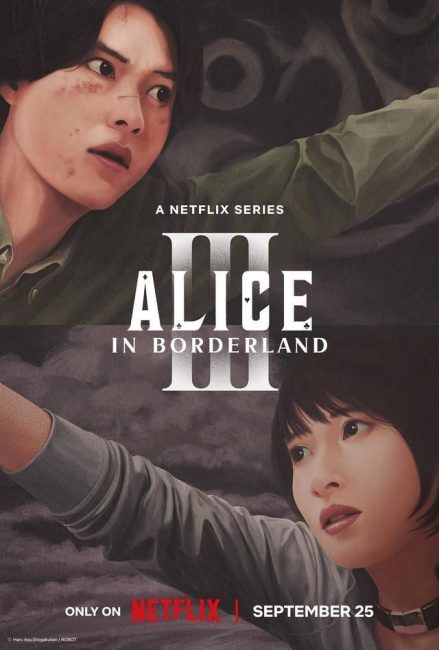 مسلسل اوراق الموت Alice in Borderland الموسم الثالث الحلقة 2 مترجمة