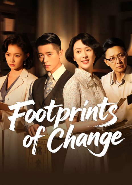 مشاهدة مسلسل بصمات التغيير Footprints of Change الحلقة 5 مترجمة حصرى