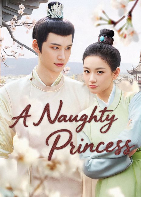 مسلسل اميرة شقية A Naughty Princess الحلقة 13 مترجمة