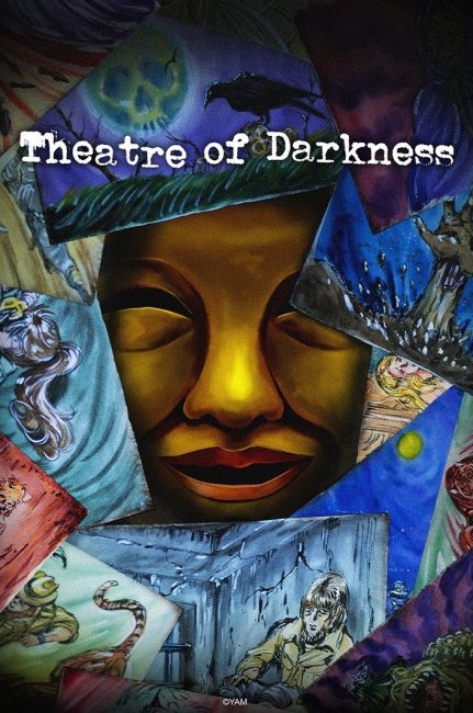 مشاهدة انمي Yami Shibai الموسم 15 الحلقة 9 مترجمة حصرى