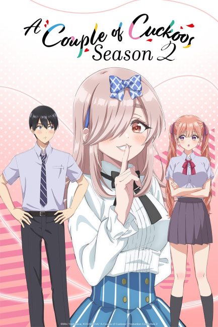 انمي Kakkou no Iinazuke الموسم الثاني الحلقة 12 والاخيرة مترجمة