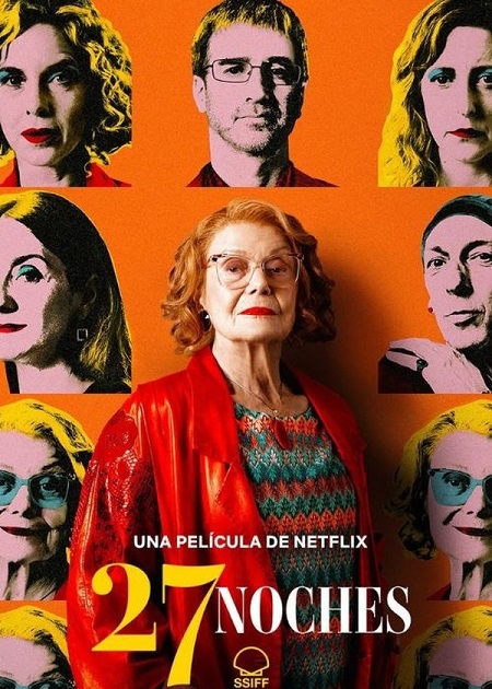 مشاهدة مشاهدة فيلم 27 Nights 2025 مترجم