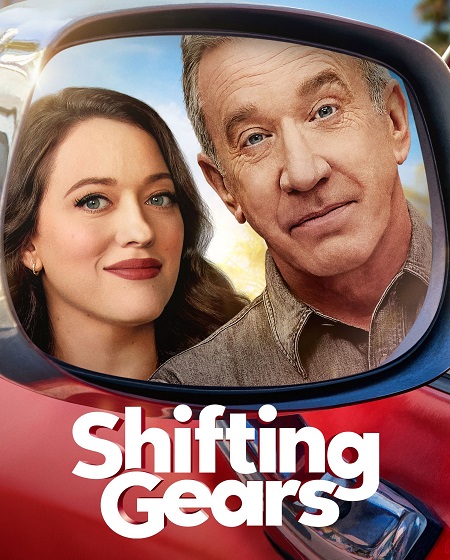 مسلسل Shifting Gears الموسم الثاني الحلقة 2 مترجمة