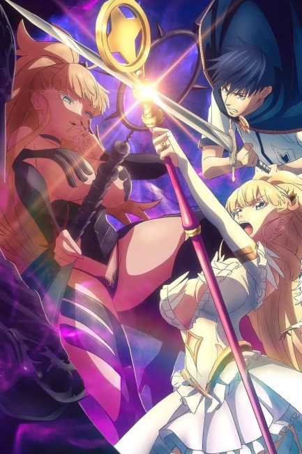 انمي Kekkon Yubiwa Monogatari الموسم الثاني الحلقة 9 مترجمة