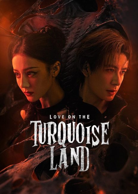 مسلسل حب في ارض الفيروز Love on the Turquoise Land الحلقة 10 مترجمة