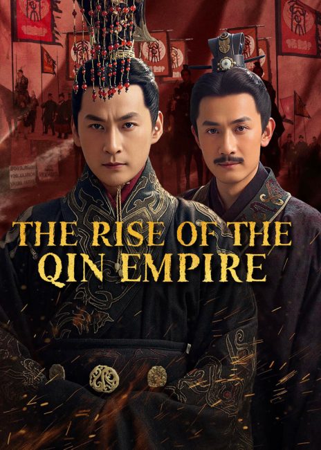 مسلسل صعود امبراطورية تشين The Rise of the Qin Empire الحلقة 2 مترجمة