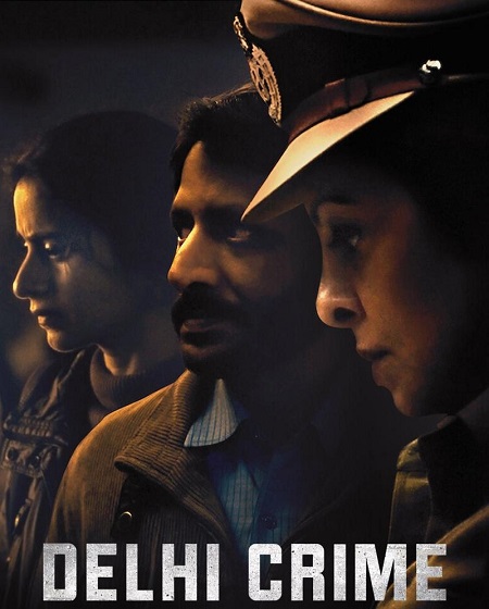 مسلسل Delhi Crime الموسم الاول الحلقة 6 مترجمة