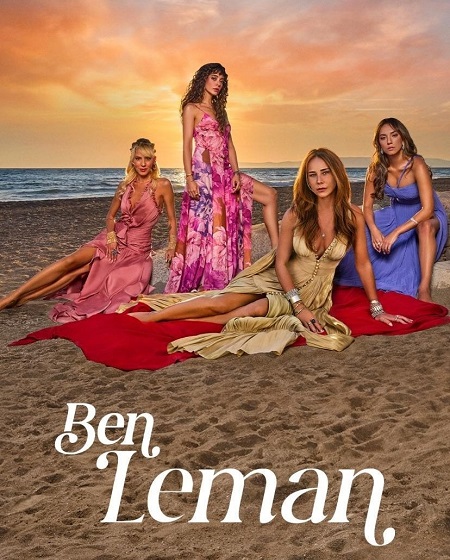 مسلسل انا ليمان الحلقة 7 مترجمة