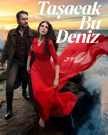 مسلسل هذا البحر سوف يفيض الحلقة 5 مترجمة