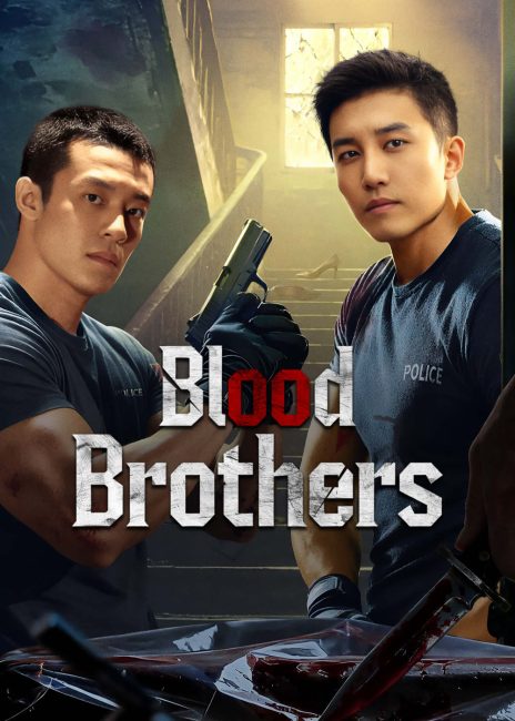 مسلسل اخوة الدم Blood Brothers الحلقة 23 مترجمة