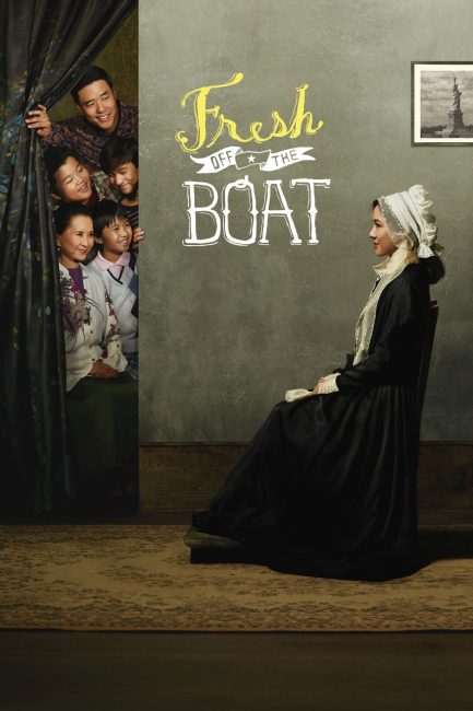 مسلسل Fresh Off the Boat الموسم الرابع الحلقة 9 مترجمة