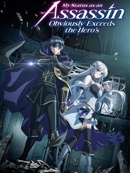 مشاهدة انمي Sutetsuyo الحلقة 12 مترجمة