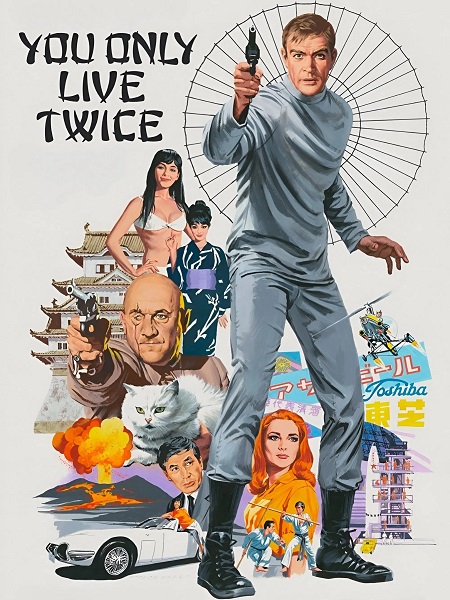 مشاهدة فيلم You Only Live Twice 1967 مترجم