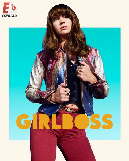 مسلسل Girlboss الحلقة 3 مترجمة
