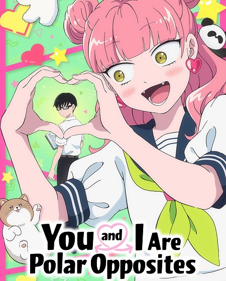 مشاهدة انمي Seihantai na Kimi to Boku الحلقة 3 مترجمة