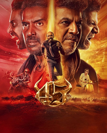 مشاهدة اونلاين فيلم 45 2025 مترجم