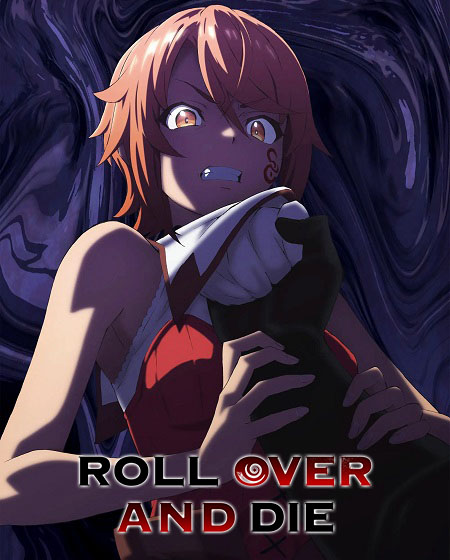 مشاهدة انمي Omagoto الحلقة 6 مترجمة