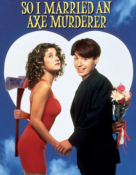 مشاهدة اونلاين فيلم So I Married an Axe Murderer 1993 مترجم