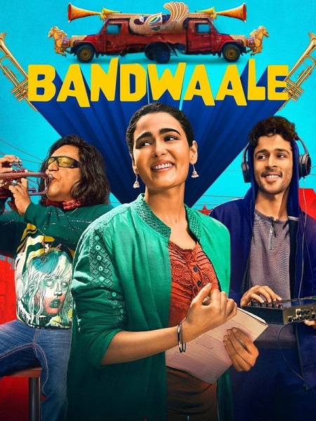 مشاهدة مسلسل Bandwaale الموسم الاول الحلقة 4 مترجمة